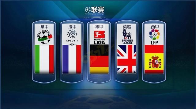 全队陷入混