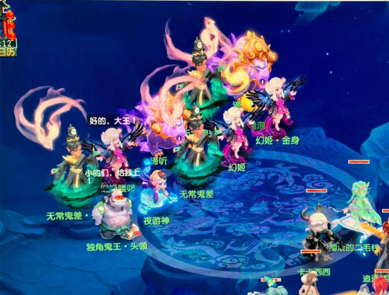 即使对手实 即使对手实