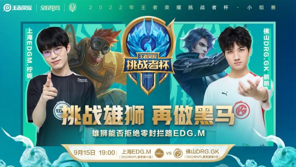 通过网络 通过网络