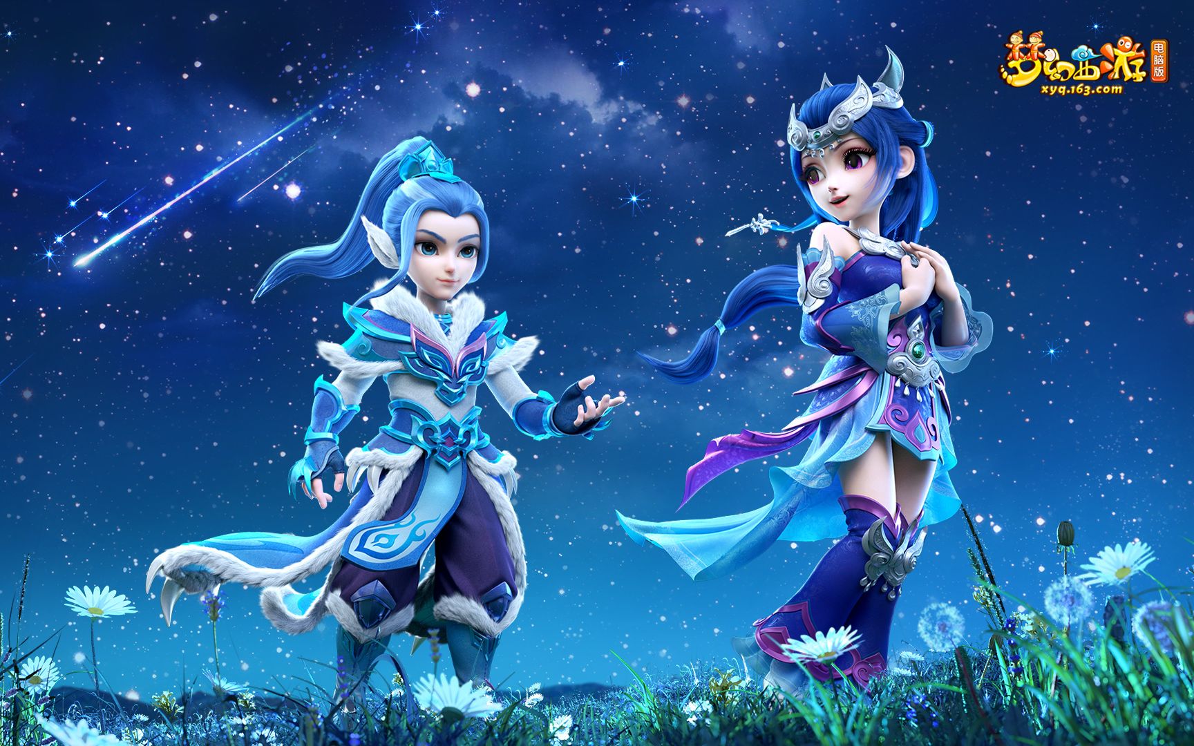 直播平台对 直播平台对