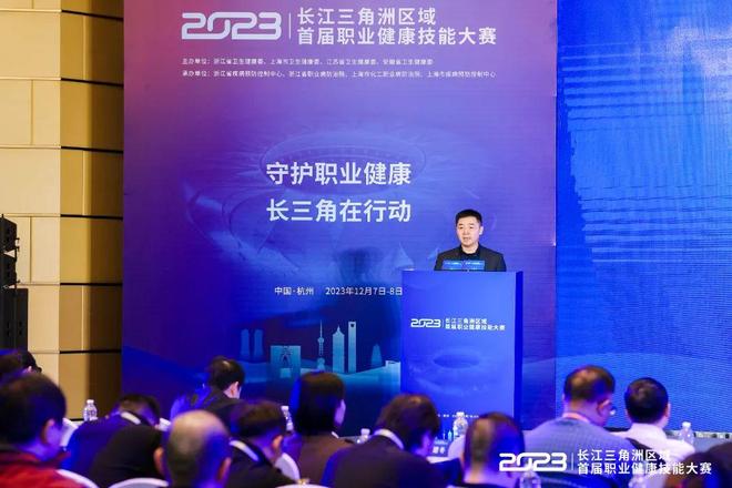 在足球转会 在足球转会