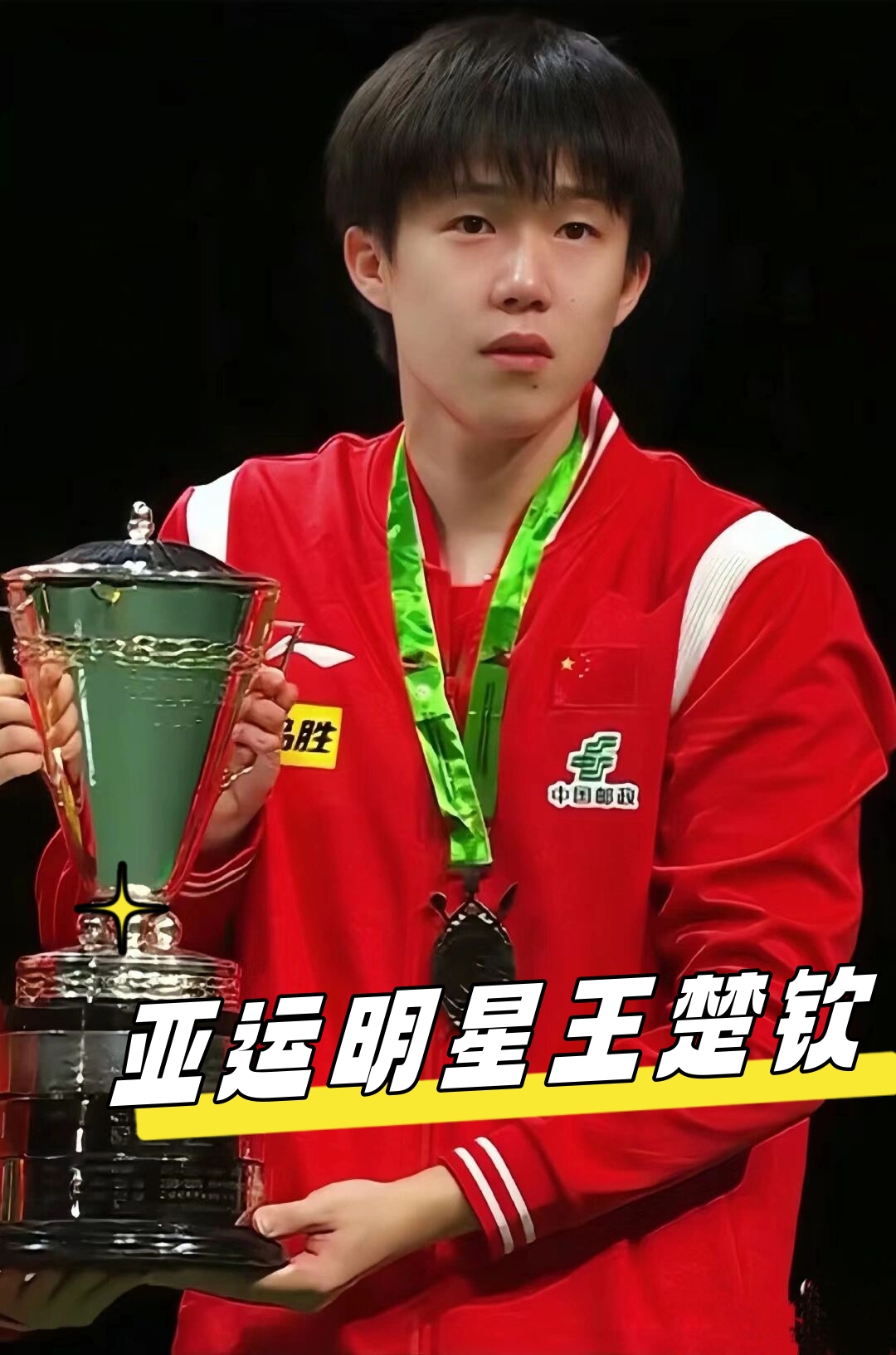 幅淋漓尽致 幅淋漓尽致