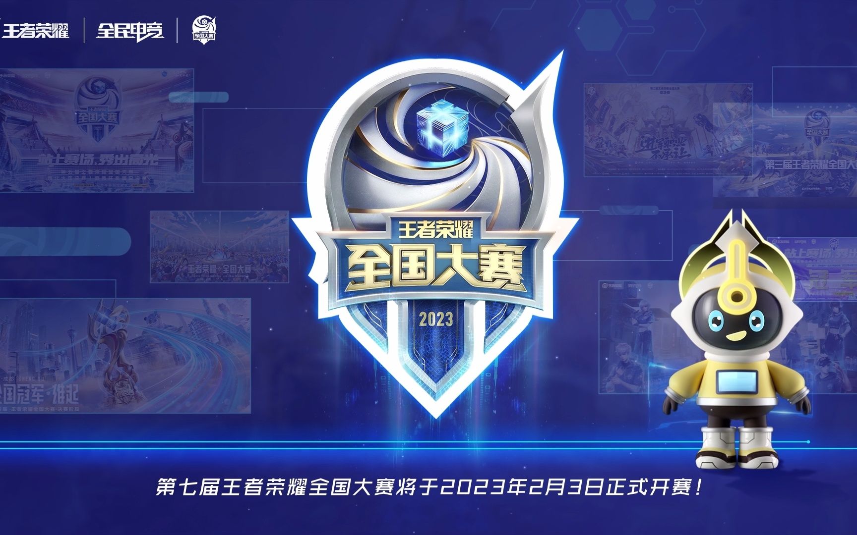 或小测 或小测