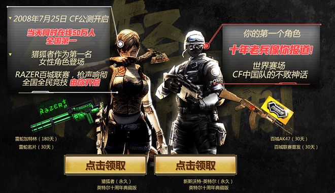 与资源优先 与资源优先