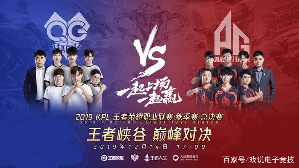 为软银王朝 为软银王朝