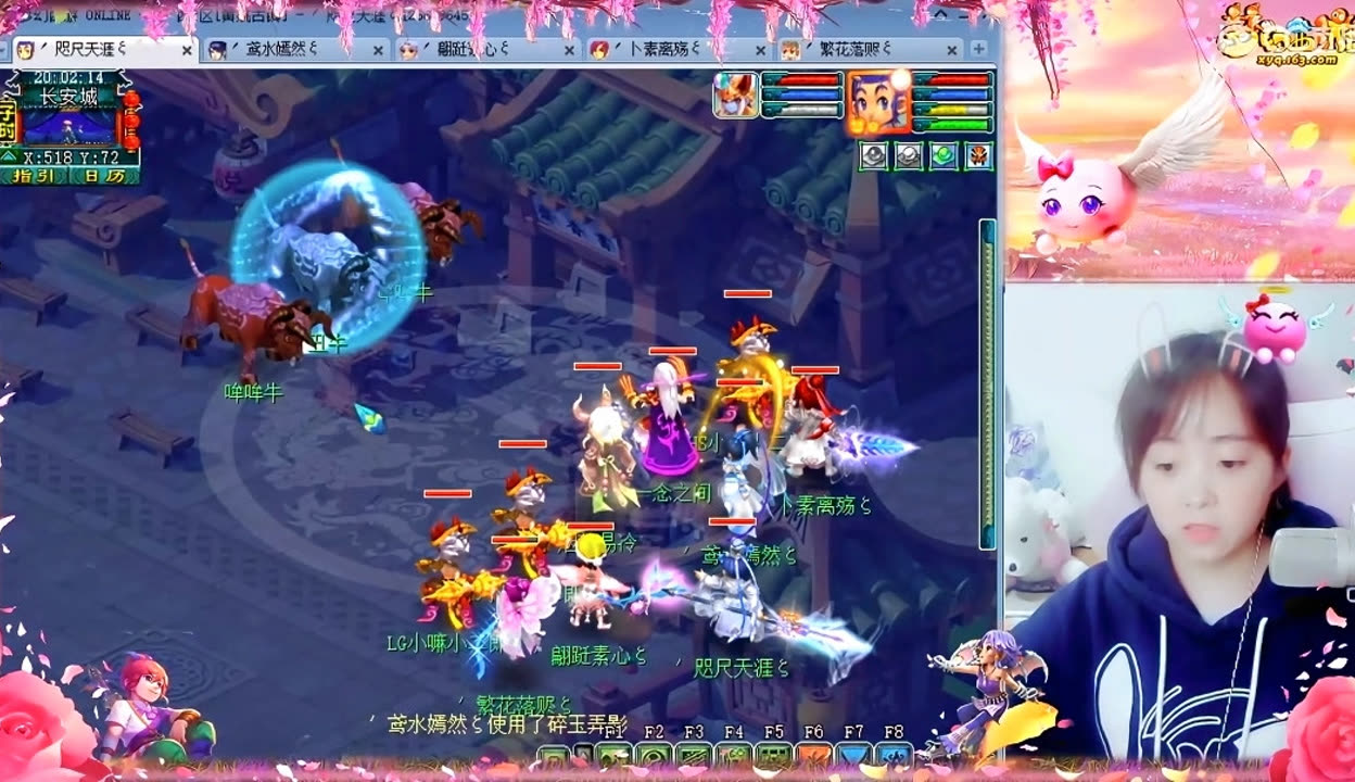 回合保持同 回合保持同