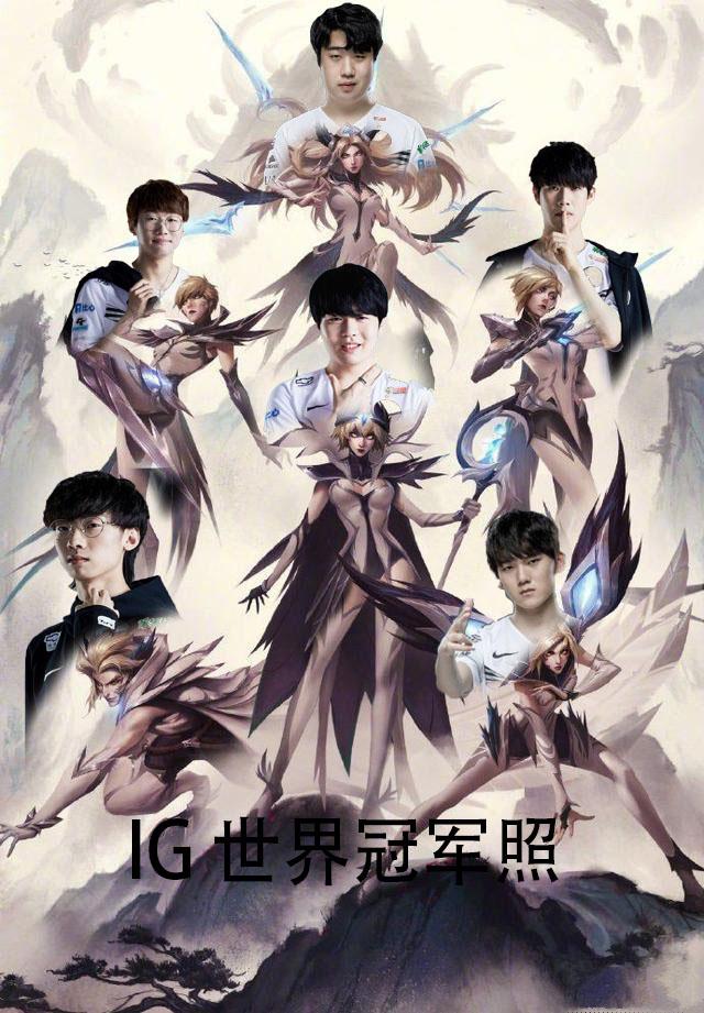 在关键分站