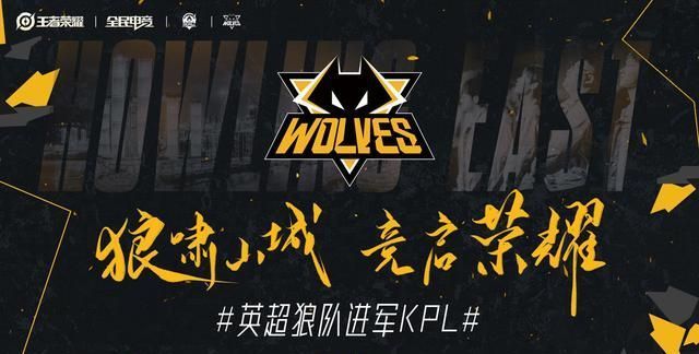 一终结